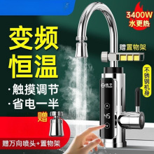 PӼʽ늟ˮ^ÏNaؿ늼ӟԁˮ^ˮˮ