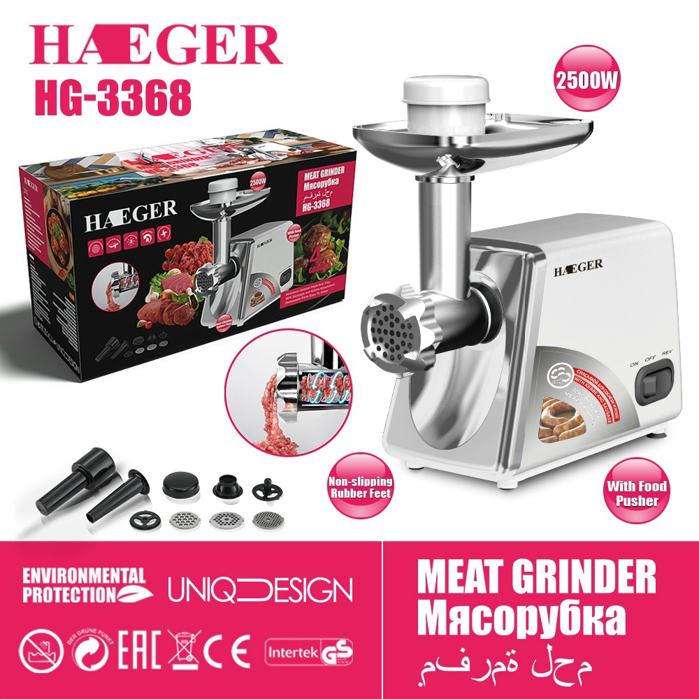 HAEGER European standard 220v household...