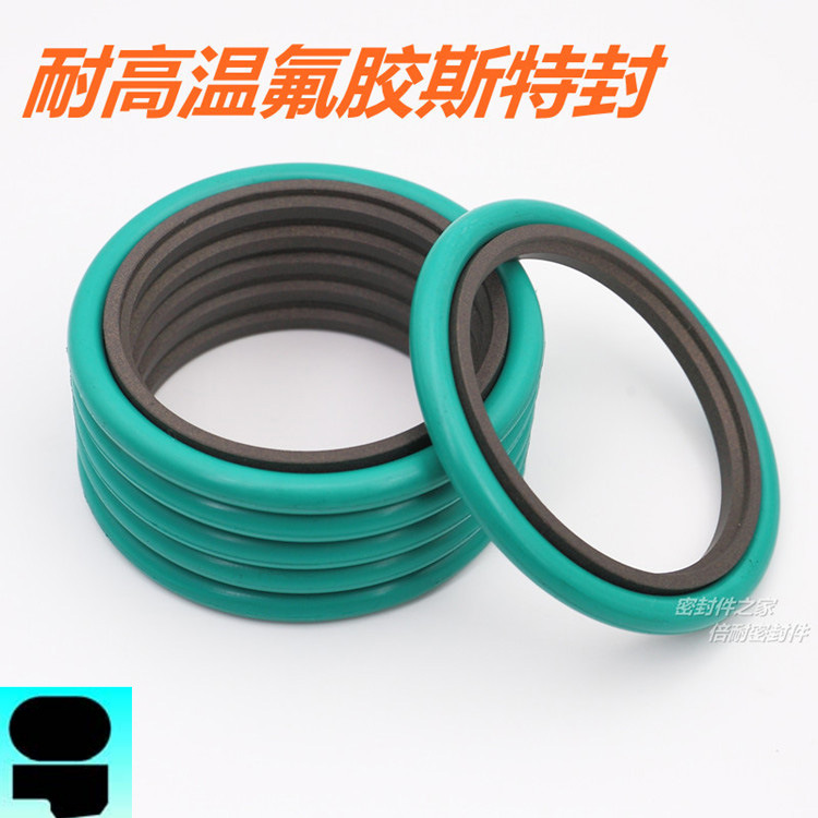 耐高温氟胶GSJ轴用斯特封 STd/ OMS-MR/OD密封圈 内径101mm以上