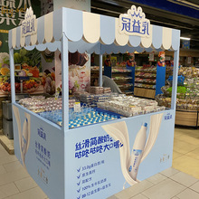 北京鸿基定制 超市促销台展示台 货架 KT板展示架 广告牌可定制