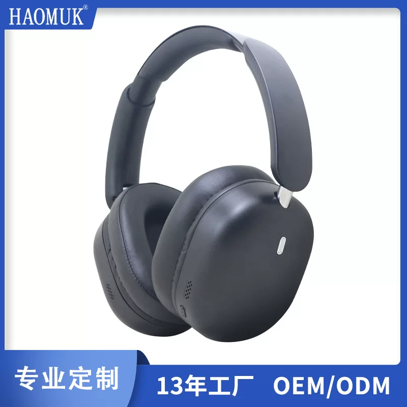 Беспроводные наушники с активным шумоподавлением (ANC), для музыки и игр, Bluetooth, производитель — обработка и индивидуальная настройка
