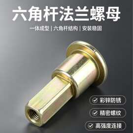 温州厂家批发半空心铆钉台阶铆钉大量现货供应价格实惠镀锌防锈