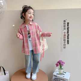 女童衬衫春秋批发新款儿童秋装上衣小衫洋气时髦女孩秋季童装衬衣