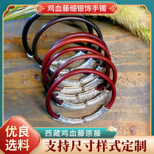 ���y����������L�uѪ���_�����C���C��H�پ��ֹ��������H��