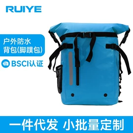 户外防水袋;真空压缩袋;收纳袋收纳包
