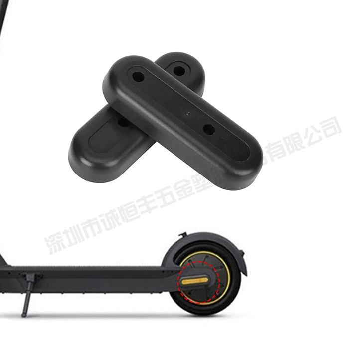 Прямые продажи с завода: аксессуары для электросамокатов 10inch — декоративная накладка на корпус, защитная накладка на двигатель, декоративная накладка на заднее колесо.