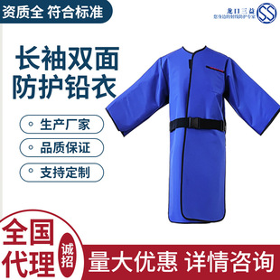 ��������˹��I�U��X�侀���o���������CT���U�������L���p��ʽ