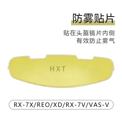 Dəbilqə (Kaska) aksesuarları Clip-On Anti-Fog Sticker Ttrevo - compatible-with-rx7x