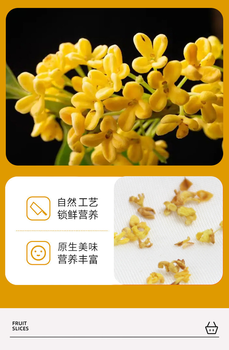 Dried Osmanthus Flowers Gui Hua 500g Food Grade Herbal Tea Blooms for Hot Brewing and Baking key features