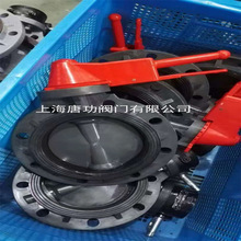 �ƹ������;}����PE���y PE�ܵ��ք����ϵ��yD71X-10S DN50 65 80