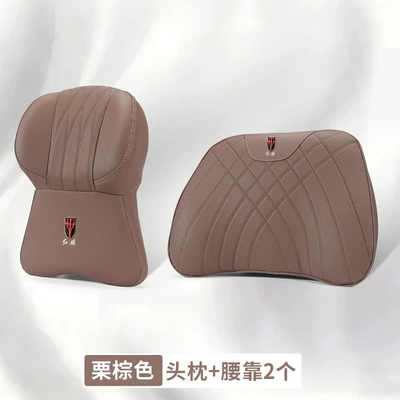 Headrest: 05/Hs3/H5/Hs5/Hs6/H9/Hq9/E-Qm5/H6/Hs7 Car - hongqishao-1-large-memory-foam-headrest-1-lumbar-support-mocha-brown