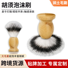 ���ˢ�羳��ʽ�ք���ʿ�������y������lˢ���l���������ˢ���l