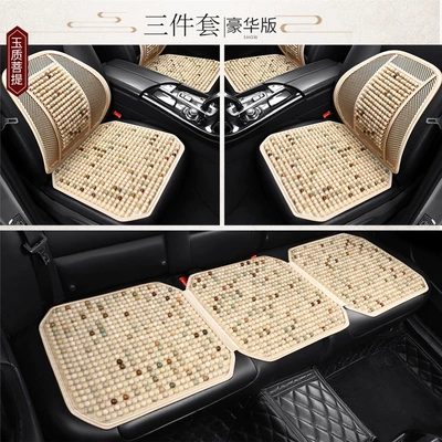 Seat Breathable Cushion, Suitable for All — Cool pad