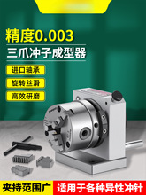 �߾�����צ�_�ӳ������_���ĥ���p��ER32Ͳ�A늄�ĥᘙCĥ�����P