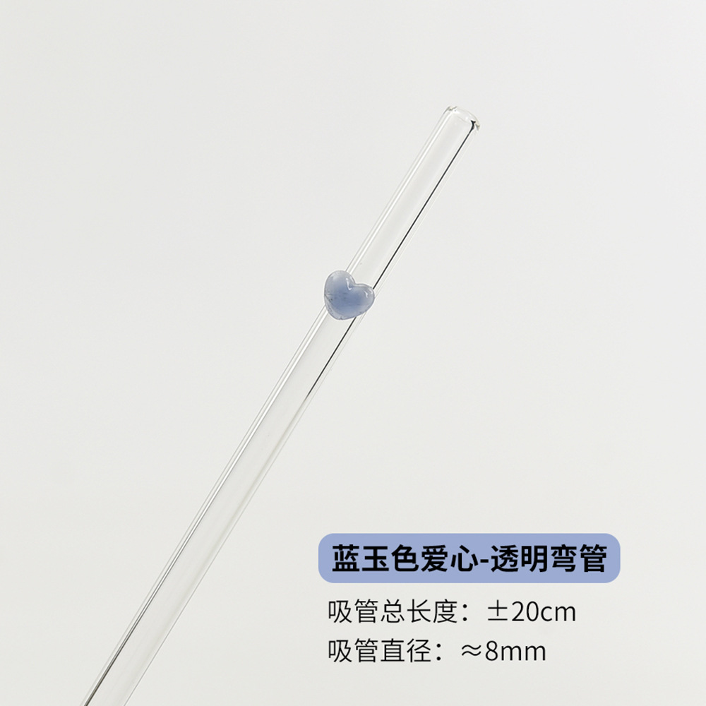 Ins pajita de vidrio de amor de alto valor pajita resistente al calor con alto contenido de borosilicato varilla de agitación de codo repetitivo no desechable
