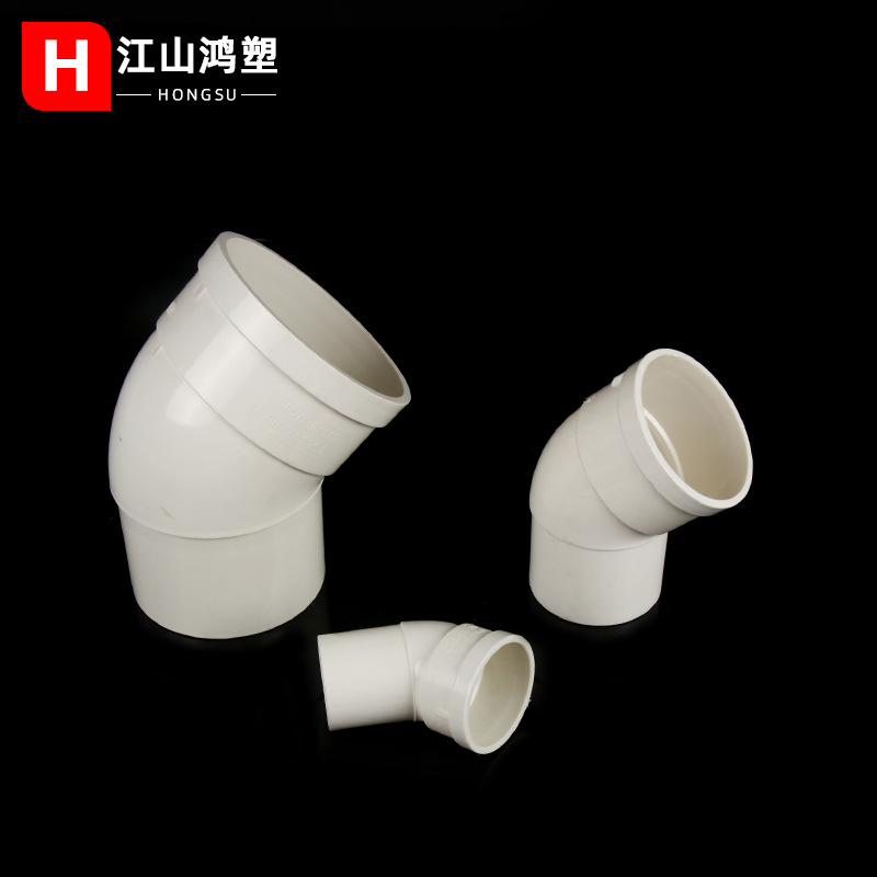 PVC cuello recto curva 45 grados codo interior 50-200 drenaje cuello recto Accesorios codo retráctil