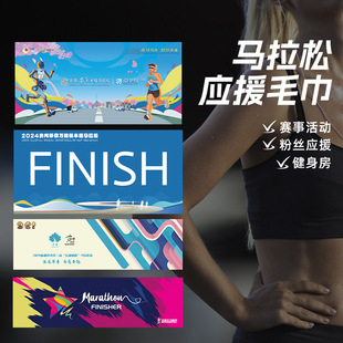 Sports Towel Double-Sided Velvet Microfiber Quick-Drying Towel Marathon Running Gym Yoga Absorbent Bath Towel Set
