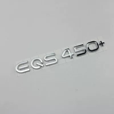EQA260, EQB350, EQC400, EQE, Car logo - standard-eqs450