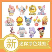 ��С̖��������Lʯ�����ް������l �ֹ�DIY�Tɫ�մɲ��L�W�t����