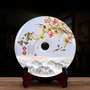 Jade Safety Buckle, Home and Wealth, Living Room Ornaments, Home Office, Wine Cabinet, Desktop
