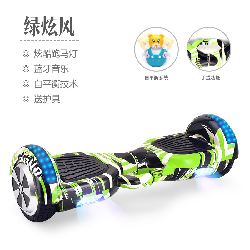 6.5inch 플래그십 토네이도 그린