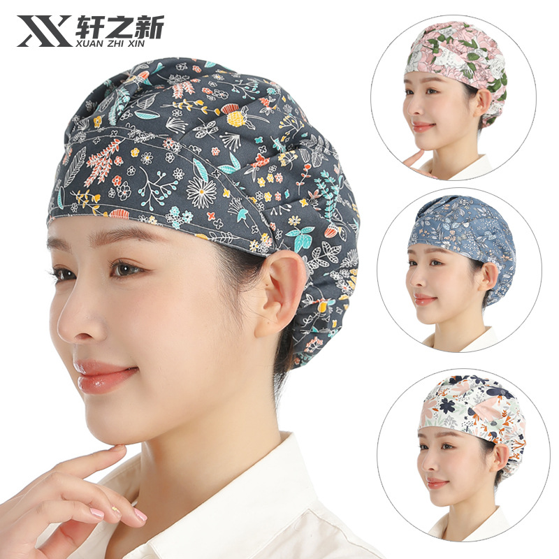 Xuanzhi New Chef Hat for Women, Kitchen Anti-Oil Smoke, Women's Style, Suitable for Catering, Restaurant Cooking, Stir-Frying, Cafeteria, Nurse Work Hat