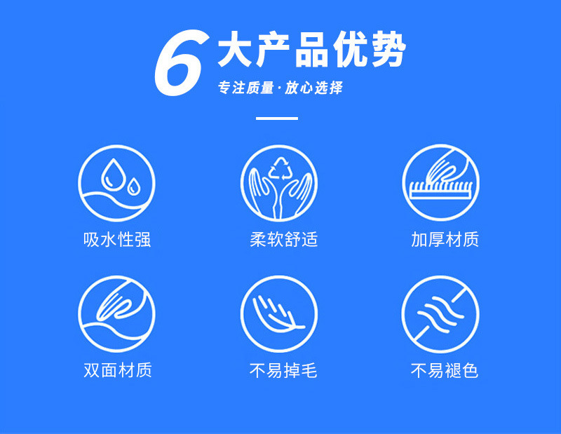 详情_02.jpg