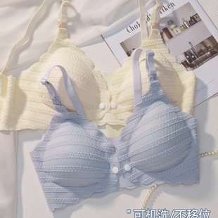 Nursing Bra for Women, Anti-Sagging, Push-Up, Large Size, Postpartum Breastfeeding, Special Pregnancy Bra for Pregnant Women, Summer