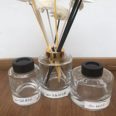 祖馬龍香薫瓶円柱形大口香水瓶火なし藤条拡香瓶室内揮発空瓶精油瓶