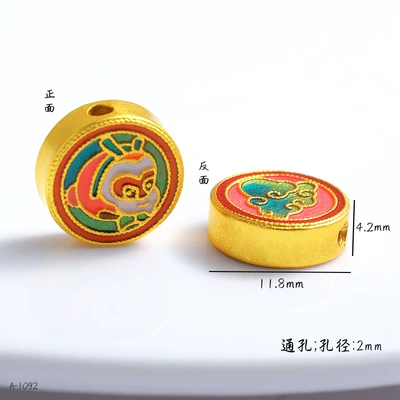 Zərgərlik ara hissələri — Enamel Jewelry - a-4300-1-monkey-king-through-hole-1