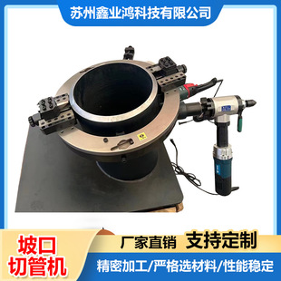 Automatic groove pipe cutting machine, precision round pipe cutting machine chamfering machine integrated external card cutting break machine