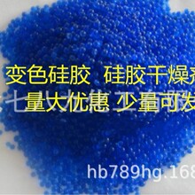 �S�N ׃ɫ���z ƿ�b �{ɫ׃ɫ���z ���w���z ������ ��ɫ׃ɫ���z