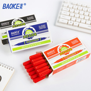 ����MP2915ӛ̖�P����P�L�������P���p�^��ɫ��ˮ��Óɫ���ԹP