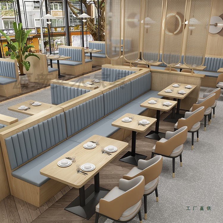 Restaurante temático comercial arco en forma de U sofá de asiento de tarjeta semicircular restaurante chino y occidental restaurante de cocina Hunan Hotpot restaurante mesa y silla de comedor