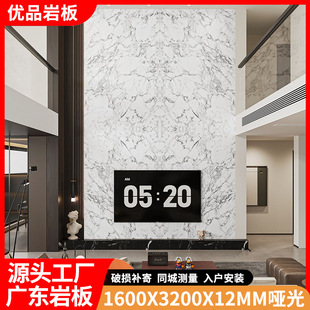 ��ɽ���S1600x3200x12�Ӻ��Ұ�e���͏d�ҕ�������p�ݺ��s�Ұ�