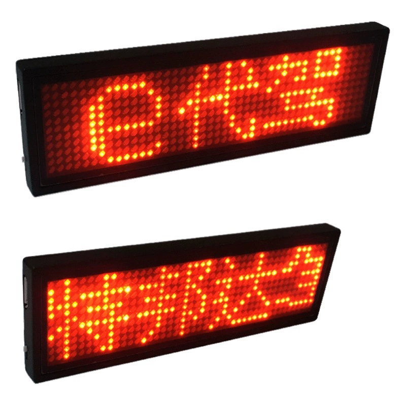 Красный четырехзначный светодиодный значок дисплея после питья