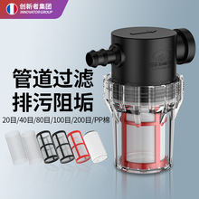 ܵ~~^Vǰ^Vůڒt~RͰyˮCˮ