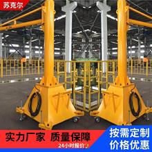 500��������ʽ�ұ۵��۱۵��C_�C��܇�g��λ�ӹ����\�C���ؙC