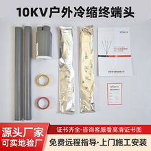 ������s��|�K��10kvWLS�^������s�ܸ߉���|�^��о��о��s��