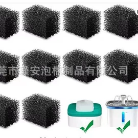 海绵;辅助包装材料;EPE珍珠棉