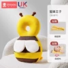 Classic model ★★Enhanced bee (not sweaty) [Send horizontal and solid belt + BB call]