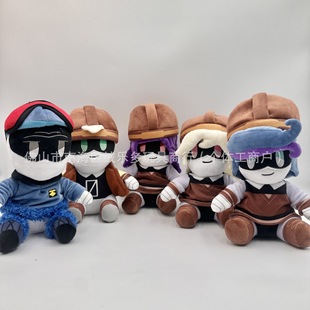 Cross-Border New Product Murder Drones Uzi Plush Anime Peripheral Inorganic Killer Doll Plush Toy