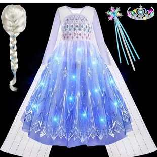 New Frozen Princess Aisha Dress Halloween Aisha Girls Glow dress Cloak
