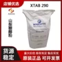 法国xtab290山梨糖醇