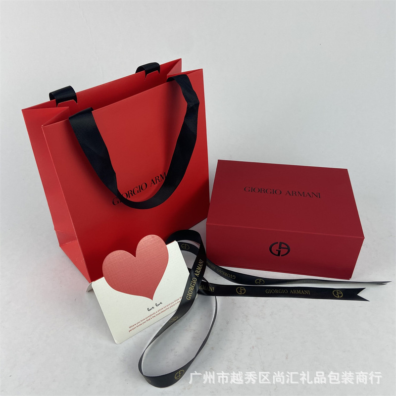 New Mani Flip Perfume Box Packaging Flip Tote Bag Gift Bag Paper Bag Flip Gift Box Cosmetic Packaging