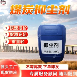 矿山施工设备;矿业输送设备;其他防爆器材