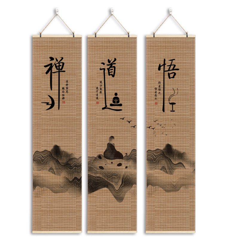 P616風禪意竹簾掛畫裝飾畫竹捲軸簾字書房茶室背景玄關國畫古風圖