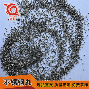 �S�ҹ������P��蒁�� ��ɰ���0.5mm430���P��� 䓽z�����T���