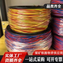 �V���������a���~о�� 0.52��\��̖���L�� 0.62���~�p��ƽ�о�