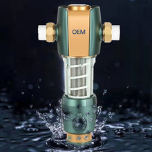 中央净水前置过滤器自来水8T大流量挂壁净水机涡流刷洗滤芯批发